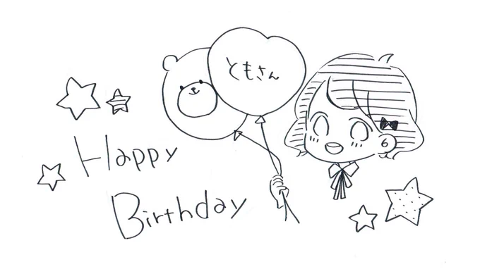 @mtsf_25  すみません…!遅れてしまいましたがお誕生日おめでとうございますでした!よい1年にしてください～(*'▽`*) 