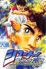 fc_eli's tweet image. DropComicsドラマ化されたマンガとかもあって良い感じ r.drecom.jp/dc_tw2  #ドロップコミック