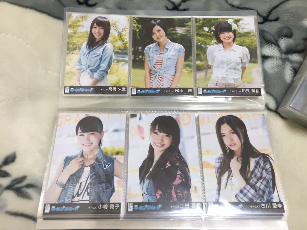 345_take's tweet photo. 心のプラカード 劇場盤提供

川栄李奈
横山由依
宮澤佐江
山本彩
指原莉乃
宮脇咲良    etc

希望はkか希望的リフレイン劇場盤(プロフ参照)

kの場合は必ず希望額記入してください。 http://t.co/3kGUo0YrXR