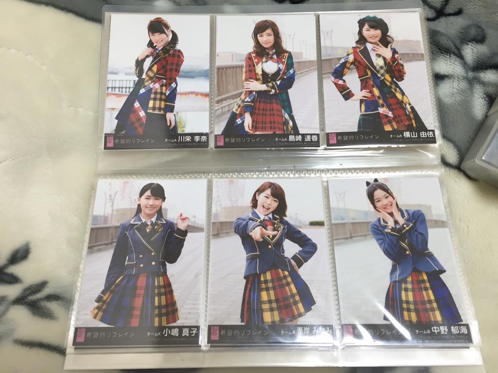 345_take's tweet photo. 希望的リフレイン 劇場盤提供

川栄李奈
島崎遥香
横山由依
小嶋真子
峯岸みなみ
指原莉乃
宮脇咲良    etc

※指原莉乃、宮脇咲良は好条件以外提供不可。
ばら組メンバーも同様です。

希望はプロフ参照。kでも大丈夫です http://t.co/nnu2OrNrZs