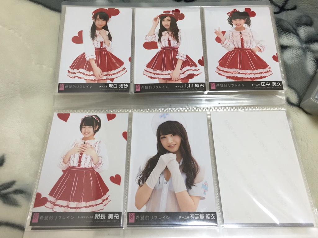 345_take's tweet photo. 希望的リフレイン 劇場盤提供

川栄李奈
島崎遥香
横山由依
小嶋真子
峯岸みなみ
指原莉乃
宮脇咲良    etc

※指原莉乃、宮脇咲良は好条件以外提供不可。
ばら組メンバーも同様です。

希望はプロフ参照。kでも大丈夫です http://t.co/nnu2OrNrZs