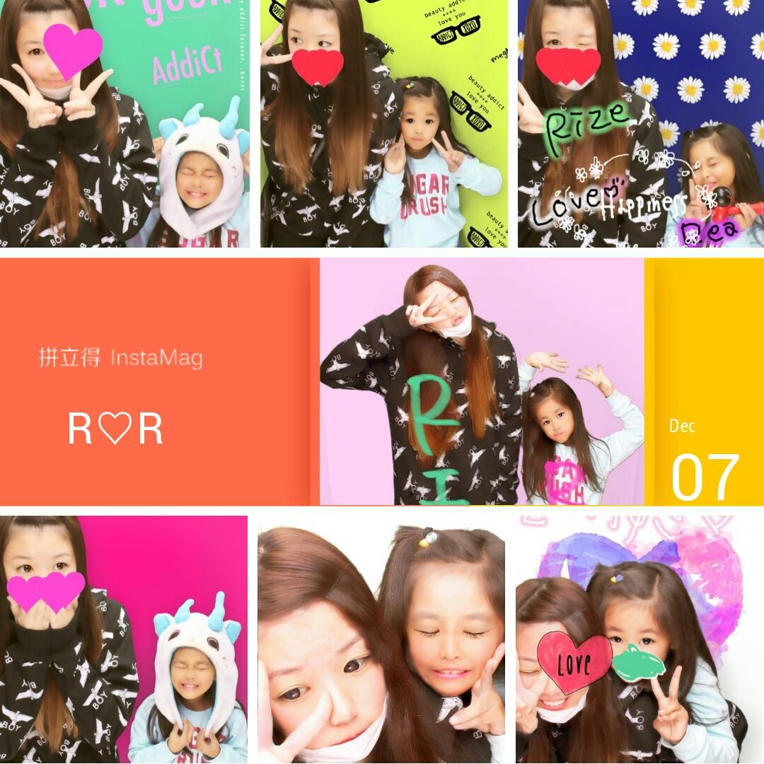 ri_zedne28's tweet photo. たのしかった♪ http://t.co/w6F3QITnAh