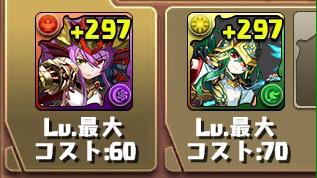 Kanaya883's tweet photo. 呂布募集
128119538 http://t.co/TJxaVh3C2C