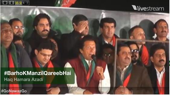 vote4ImranKhan's tweet photo. Imran Khan is addressing now ! Watch here live #AzadiSquare #azadishowdown http://t.co/Kf2xFF5tme http://t.co/A6M9tej8yz