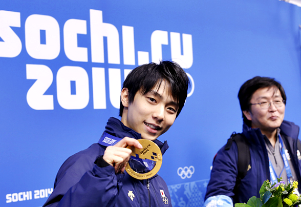 HAPPY BIRTHDAY YUZURU HANYU!!!!! 