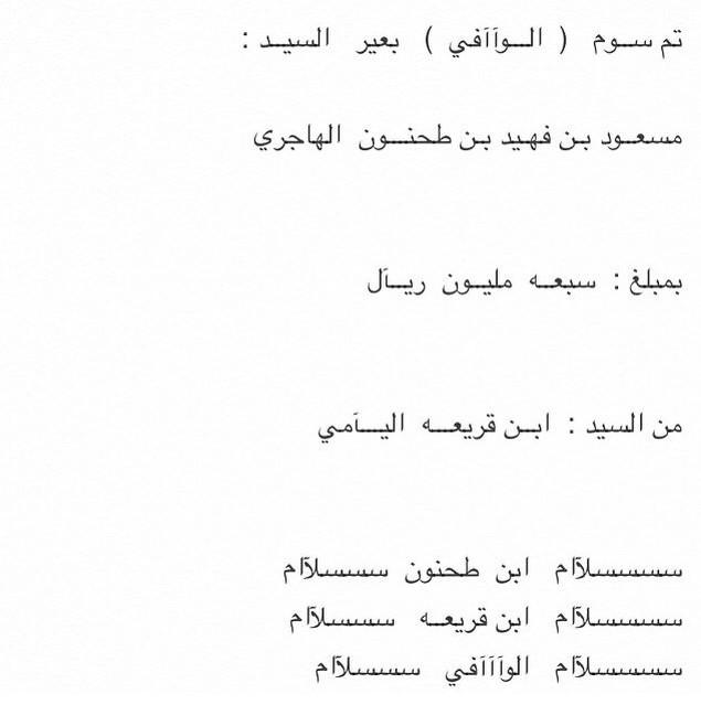 _14101's tweet image. 