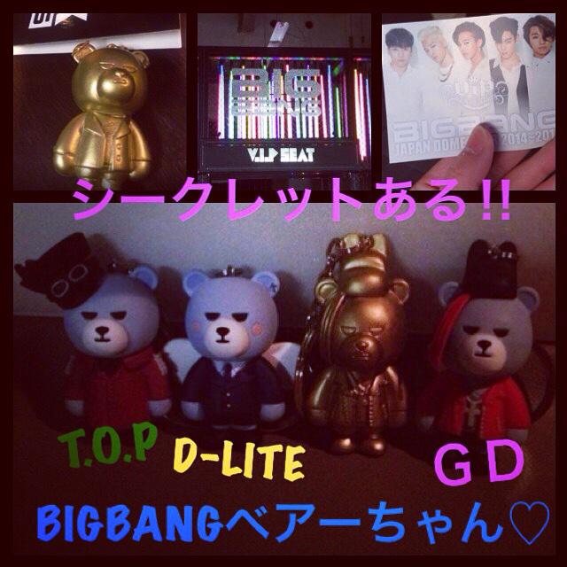 Bigbangベアー