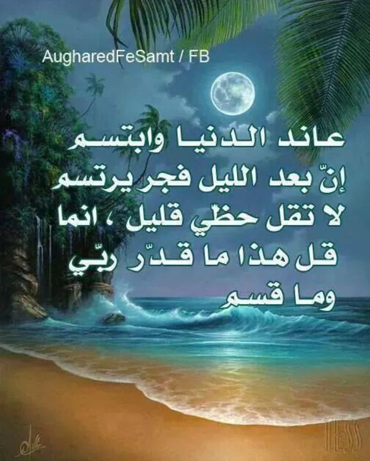 babko35's tweet photo. http://t.co/VV5yqtFx3E