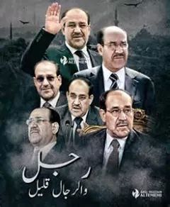 wwwAli20002111's tweet photo. http://t.co/ix8gH1TEot