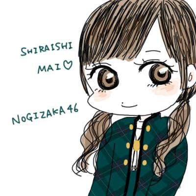 あなたのためのイラスト 元のかわいい 乃木坂 46 イラスト 画像