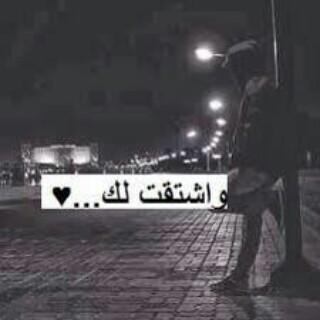bedo172's tweet photo. http://t.co/zoHjhRzDGY