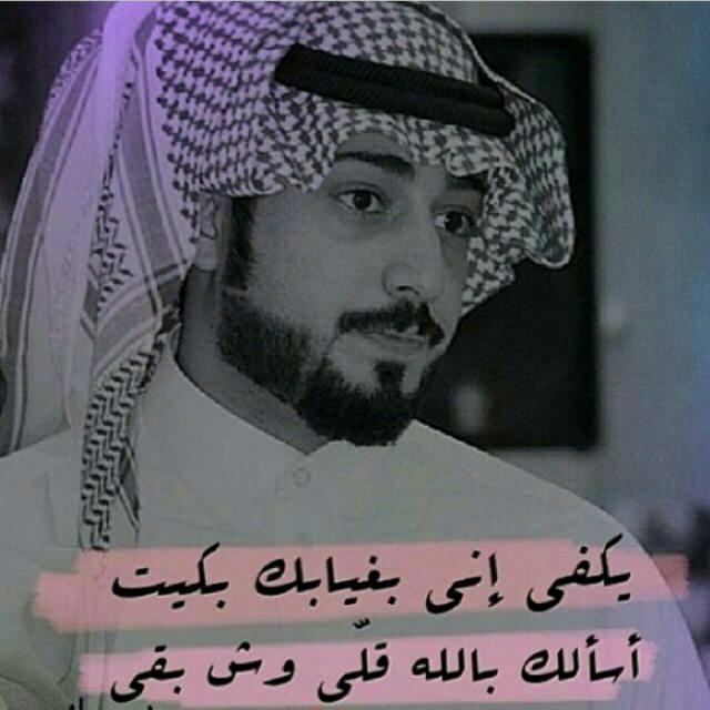 bedo172's tweet photo. http://t.co/ou0993HG36