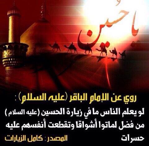 s_nasar14's tweet photo. @HAS1232012 http://t.co/rSIUZnqgss