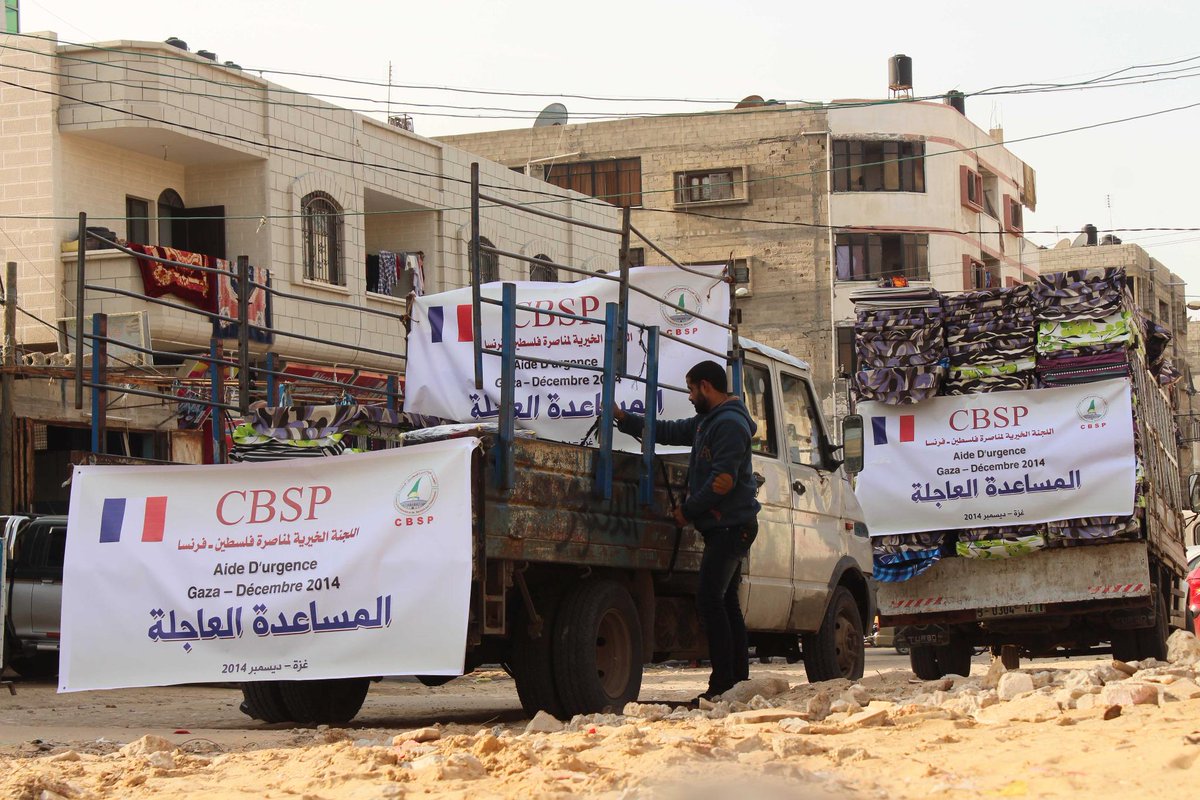CBSP_FRANCE's tweet photo. #Gaza > 200.000 € débloqués en urgence suite aux inondations. Voici les photos : http://t.co/GEWGZJ98Af #Palestine http://t.co/607DxpO7gJ