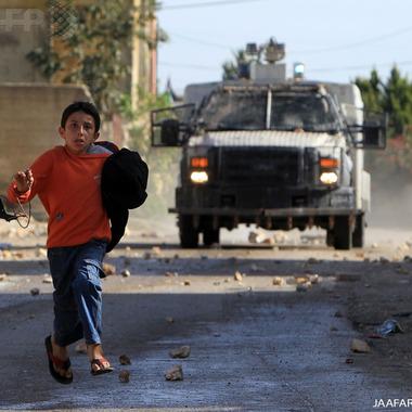 melbournesnews's tweet image. #Kfar Qaddum bit.ly/1G1a4uG #melbournesnews.com.au #mnn.io