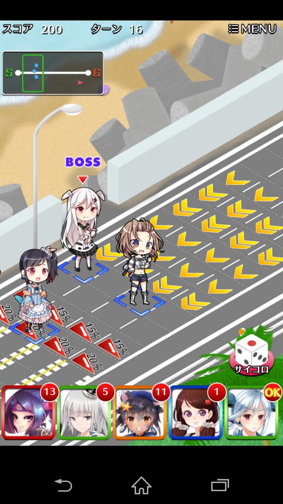 こんどは車を美少女に擬人化 車なごコレクション はどうなのかプレイしてみた エキサイトニュース