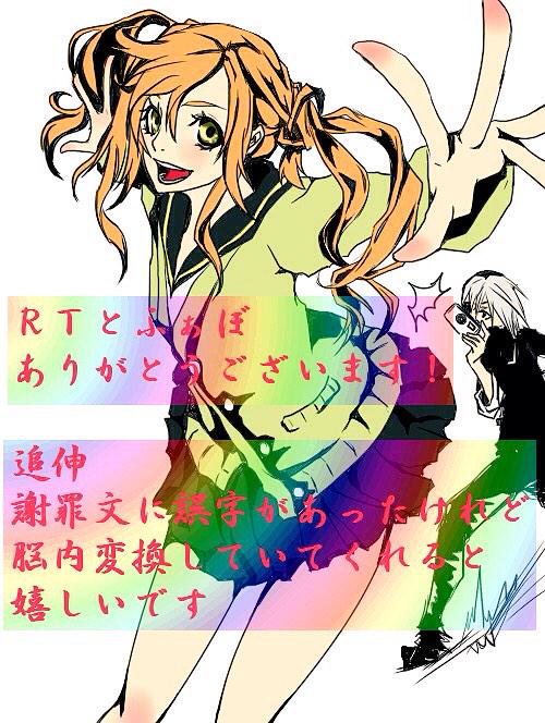 しばし待たれよのtwitterイラスト検索結果 古い順 しばし待たれよのtwitterイラスト検索結果 古い順