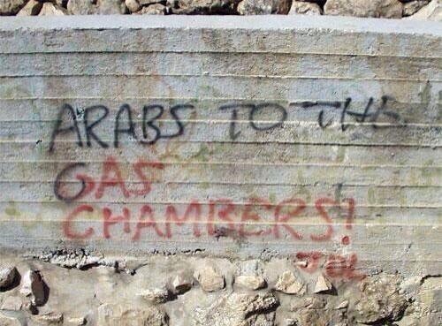 ABalsem's tweet photo. "Les Arabes aux chambres à gaz" La littérature des #colons #sionazis. 

#Palestine http://t.co/k6w7B59EGd