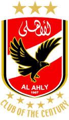 مليون مبرووووووووووووووووووووووووووووووووووك للاهلى العظيم دائما مفرحنا