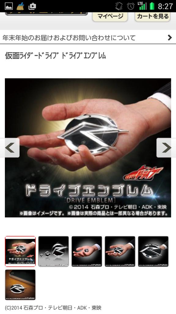 全部紘汰さんのせいだbot Koutasan2 Twitter 全部紘汰さんのせいだbot Koutasan2 Twitter
