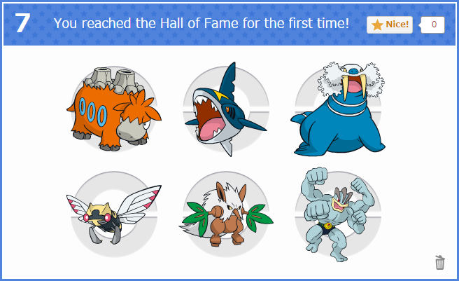 B4NuJpQCUAETz4T.png:large