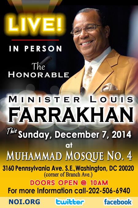 Tomorrow, I will be speaking at Muhammad Mosque No. 4 here in Washington, DC. Doors open at 10am. Be my guest!