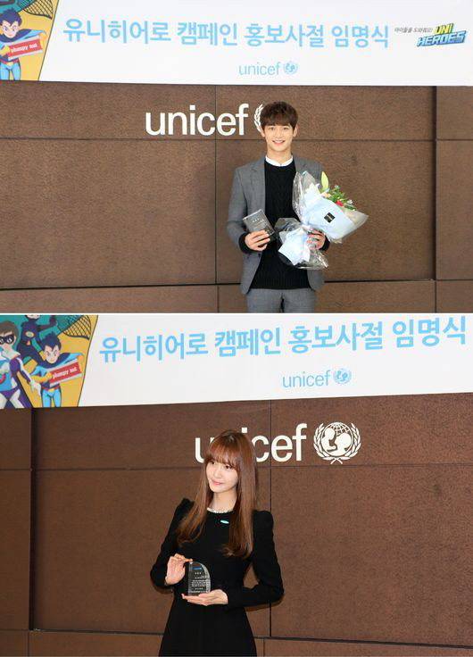 #SKNews Girls' Generation Yoona &amp; SHINee Minho become ambassadors for UNICEF's 'UNIHEROES' campaign