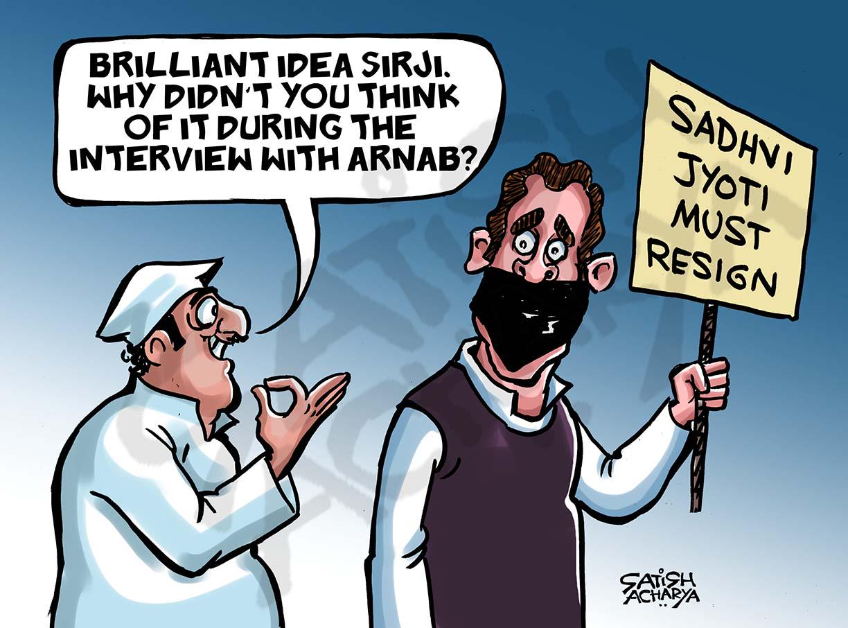 B4OI0NNCAAAOHM0.jpg:large