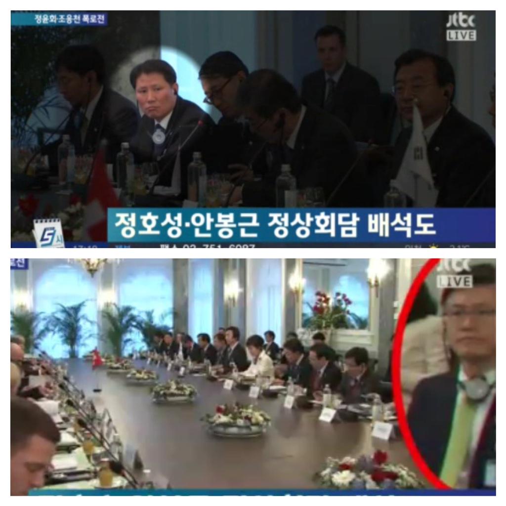 짬밥이 안되도

문고리만 잡으면

암데나 낑가주는 정권

박근혜정권