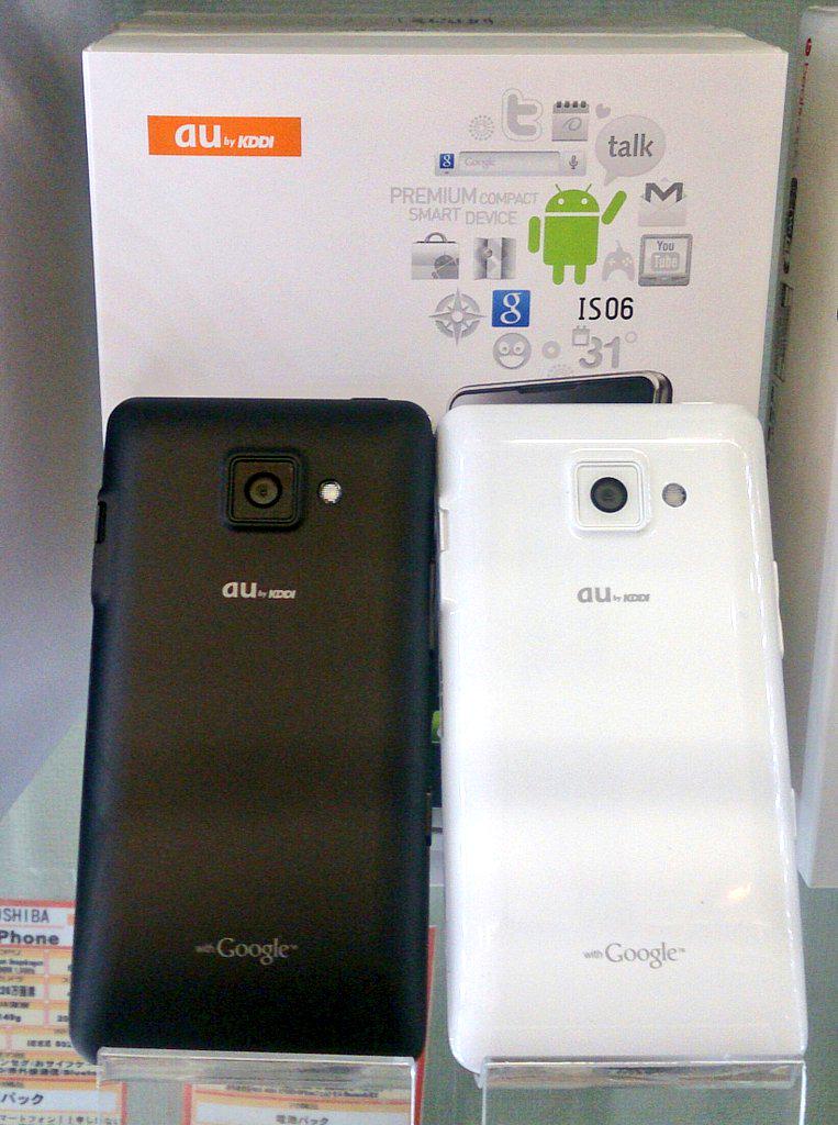 iosys_chuou's tweet photo. 【IS発動】
SIRIUS α IS06(未使用品)
お値3,980円(税込)段なう♪
定期的に謎の大量入荷がある定番商品!!
そして謎まとめ買いも多いのですぐに売り切れちゃったりします☆
#akiba #IS06 http://t.co/S8rj7nCBu2