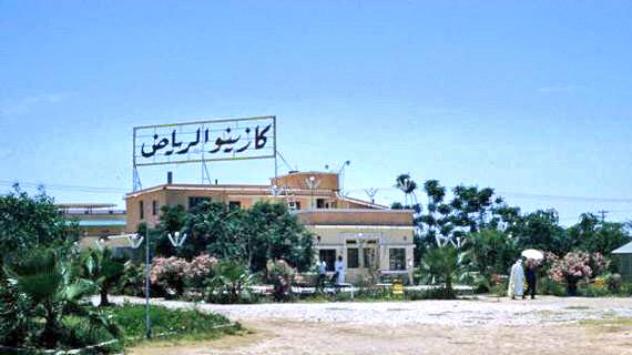 أفضل 50 تغريدة على الإطلاق عن كلمة رئ hellspin login  #