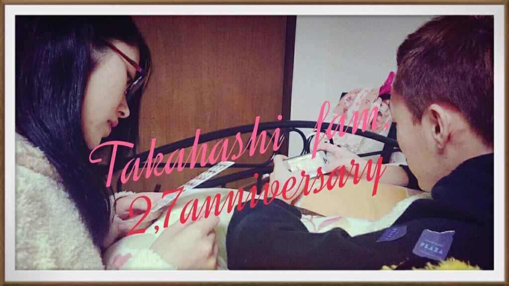 及川歩美 Muuuuurai Twitter 及川歩美 Muuuuurai Twitter