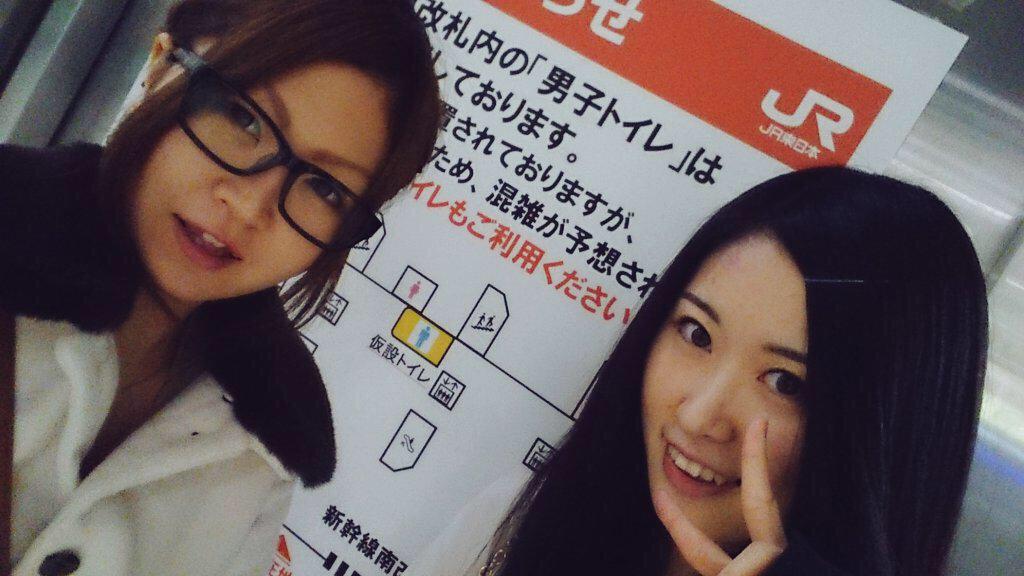 及川歩美 Muuuuurai Twitter 及川歩美 Muuuuurai Twitter