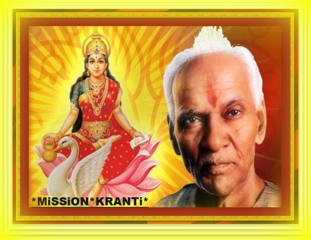 YugDharmSadhna's tweet photo. *भावनाशील व्यक्ति बिना भजन के भी ईश्वर को प्राप्त कर सकता है ! - युगॠषि श्रीराम http://t.co/By0P35wL2G