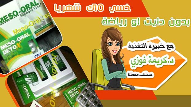 Karema Fawzy (@nada19772012) on Twitter photo 
