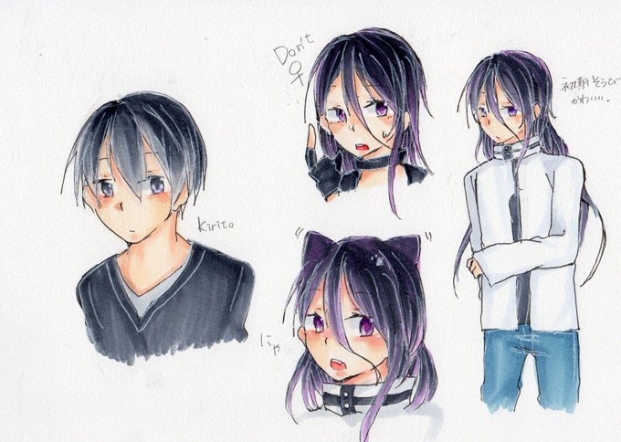 キリトのtwitterイラスト検索結果 古い順