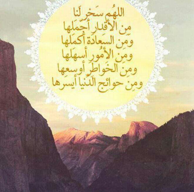 shikhali788's tweet photo. http://t.co/UdSLYG7arq
