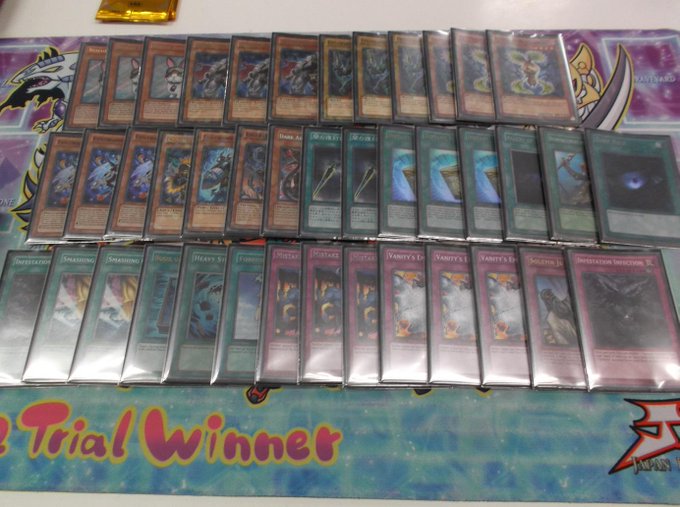 遊戯王 ヴェルズ 大会優勝デッキレシピ まとめ Enjoy遊戯王