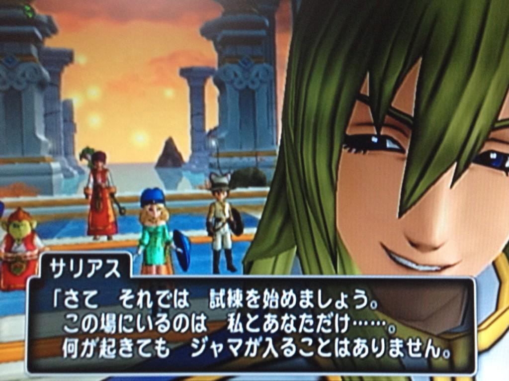 ず Dq10は休日フル活用でレベルがわりと上がったぞーってことで 今更ながら140スキル上限解放クエを終わらせてきた あまりにもドラクエ世界に似つかわしくないイケメンどものせいかホモクエだの言われてるけど 今回もなんかねっとりしてた Http T Co ず Dq10は休日フル活用でレベルがわりと上がったぞーってことで 今更ながら140スキル上限解放クエを終わらせてきた あまりにもドラクエ世界に似つかわしくないイケメンどものせいかホモクエだの言われてるけど 今回もなんかねっとりしてた Http T Co
