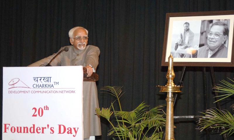 mehuljainsadani's tweet image. Vice President inaugurates 20th anniversary celebrations of Charkha (#devcomm network) bit.ly/1w2NUah