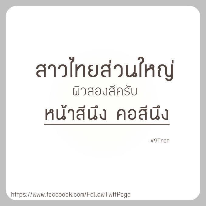 My Image 100