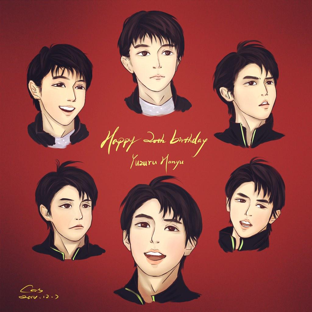 Happy 20th birthday for yuzuru hanyu   # 