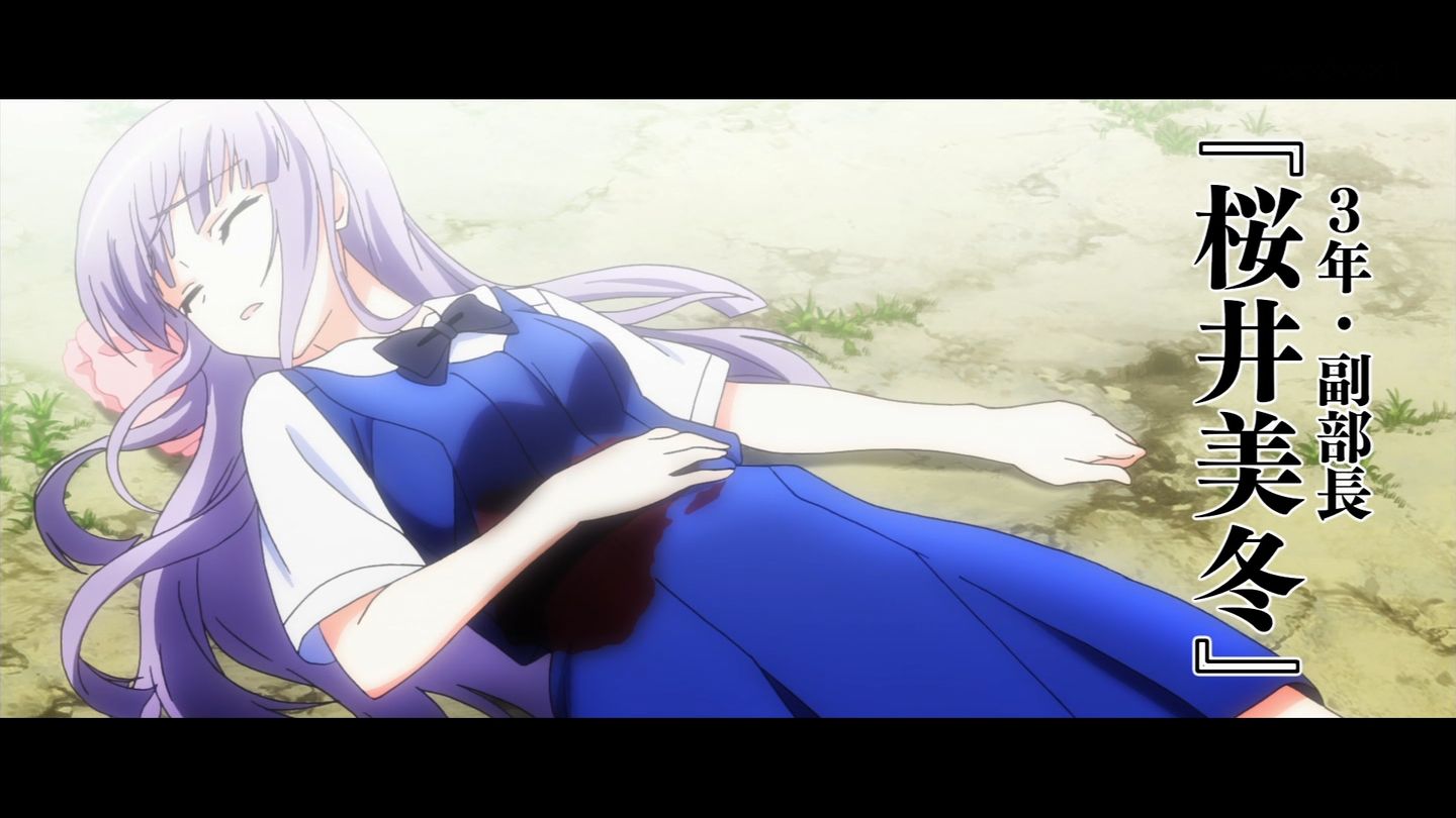 تويتر やさいさん على تويتر この子はもう助からんな Grisaia Http T Co Irr5tulnit