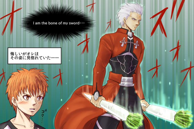 アーチャーのtwitterイラスト検索結果 古い順