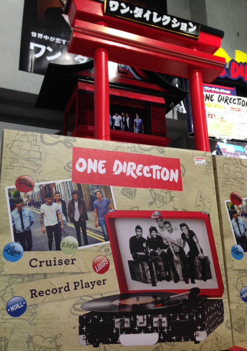 タワーレコード渋谷店 A Twitter 5f One Direction 1d通信 かわいいトランク型のレコード プレイヤー プレゼントにぴったり レコード初心者にもおすすめです ん Http T Co Yzfbad5rai タワーレコード渋谷店 A Twitter 5f One Direction 1d通信 かわいいトランク型のレコード プレイヤー プレゼントにぴったり レコード初心者にもおすすめです ん Http T Co Yzfbad5rai
