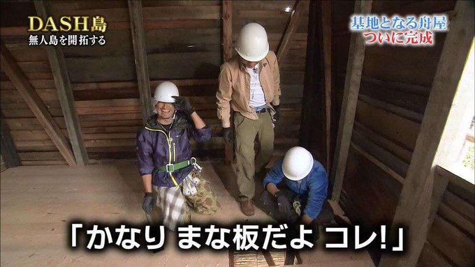 Dash鎮守府 まとめ Togetter