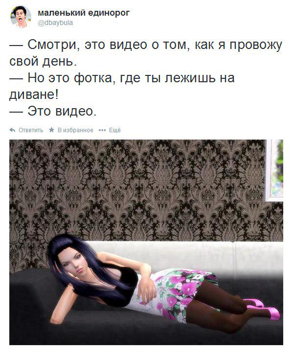 obi_okay's tweet photo. поймут только избранные.. http://t.co/24qTWbxUwV