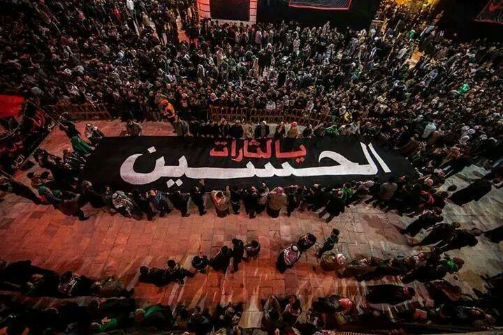 يالثارات الحسين (ع) (@hussaialbasraoi) on Twitter photo 