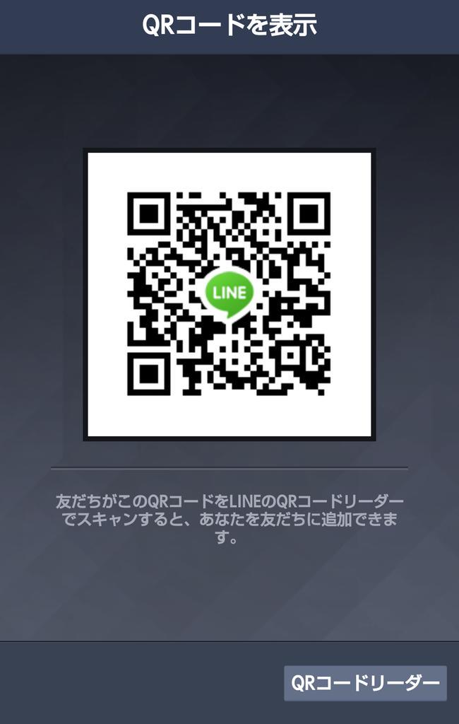 江藤 伸晃 Akinob28 Twitter