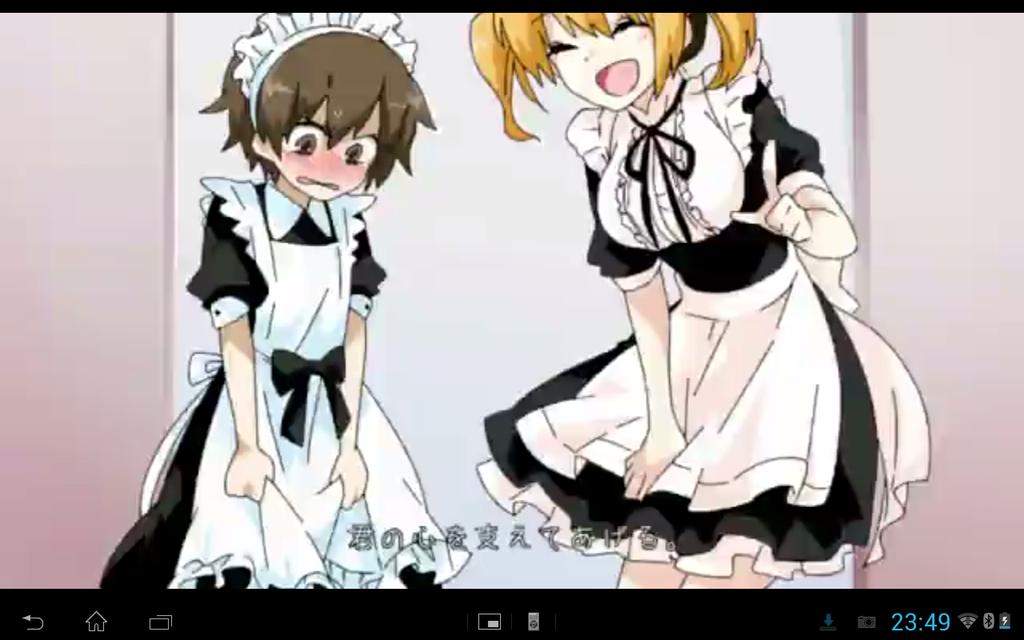 わーい！！！！